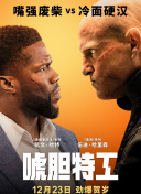 人人插人人爽